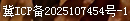 0
